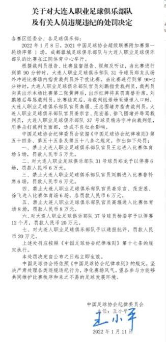 专门报道利物浦的Daveockop网站消息，虽然麦卡利斯特的伤势在最近几天有所好转，但他赶不上本周末与阿森纳的关键战役。